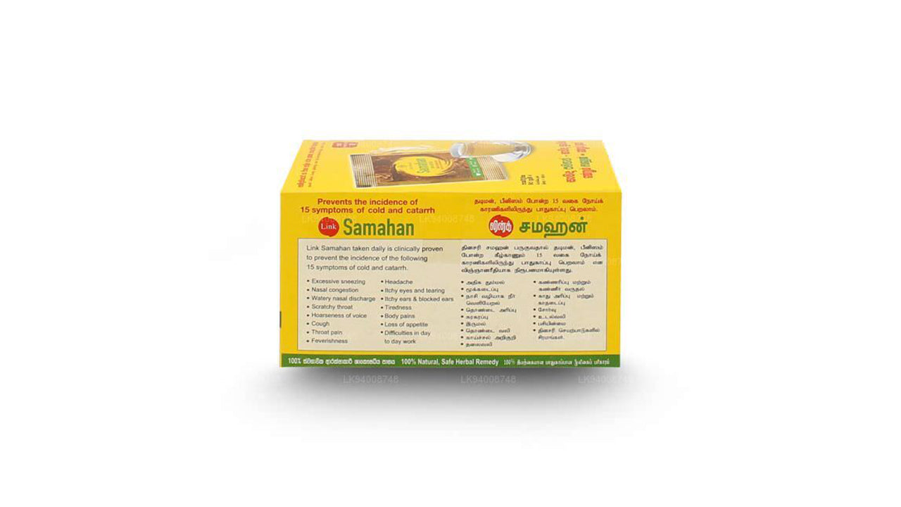 Samahan Herbal Tea 100% -  Sweden