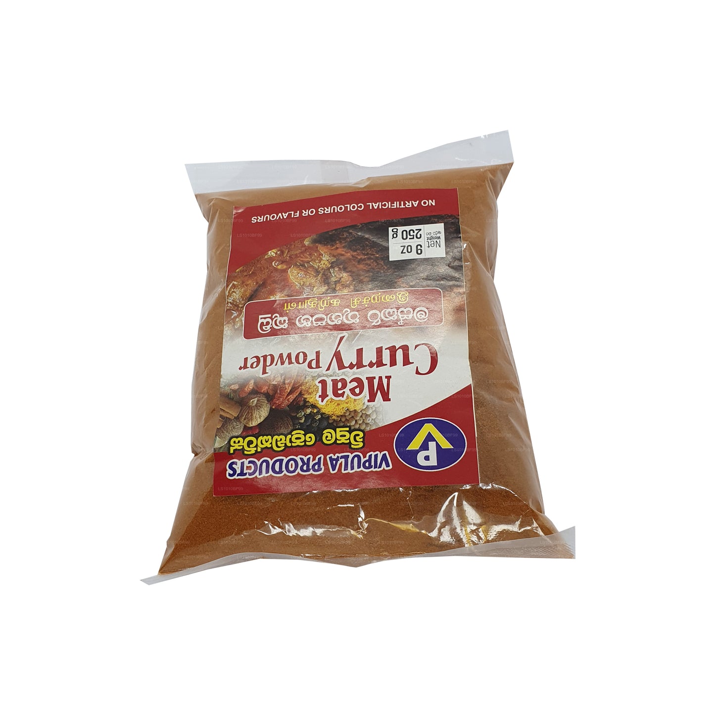 VP Meat Curry Powder (250g)