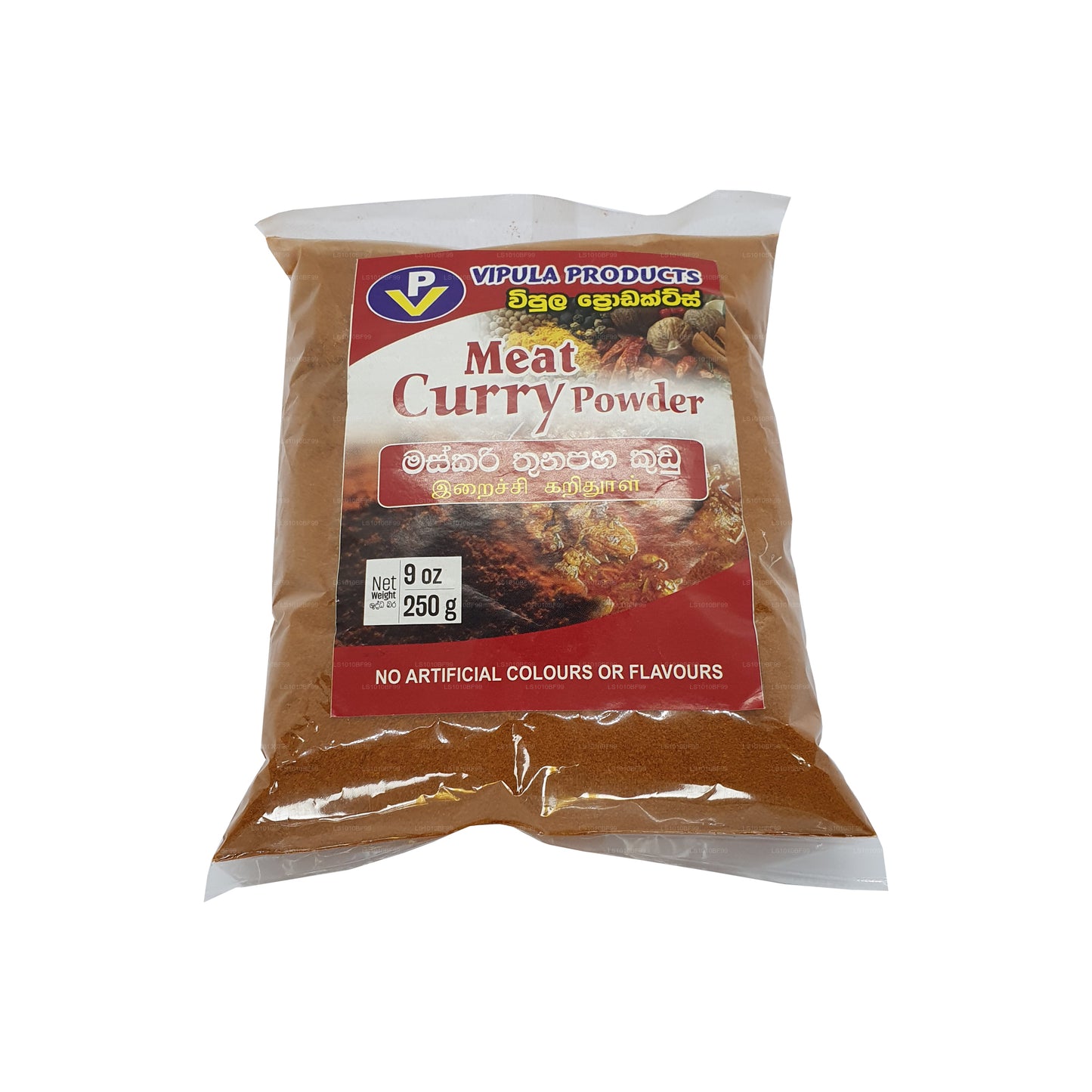 VP Meat Curry Powder (250g)