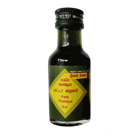 Link Pata Oil