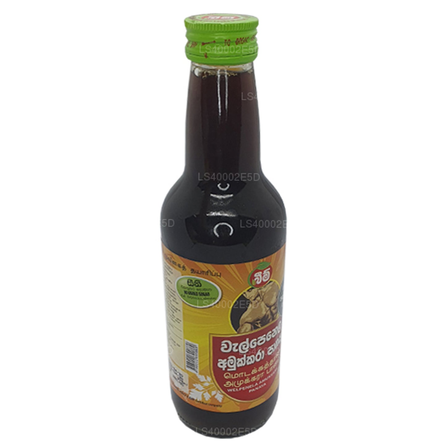 Beam Walpenela Amukkara Syrup Sugar Free