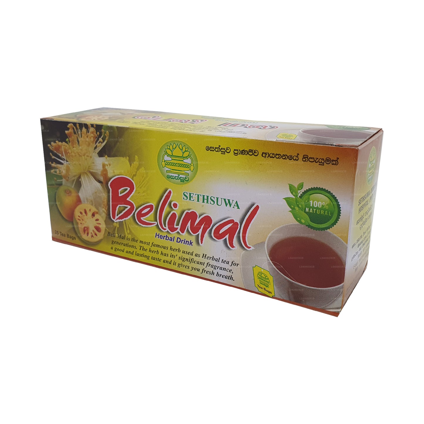 Sethsuwa Belimal Tea (50g)