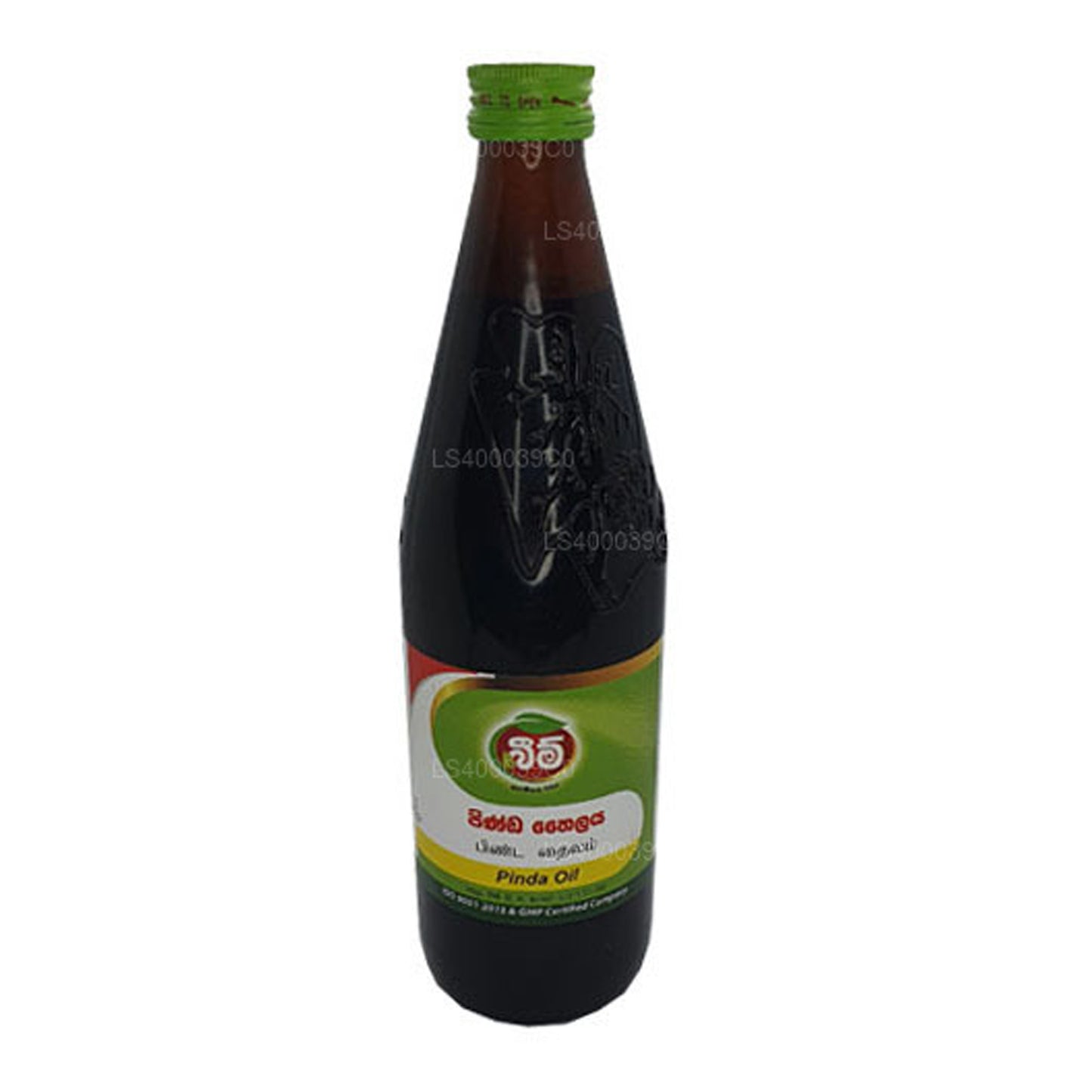 Beam Pinda Oil