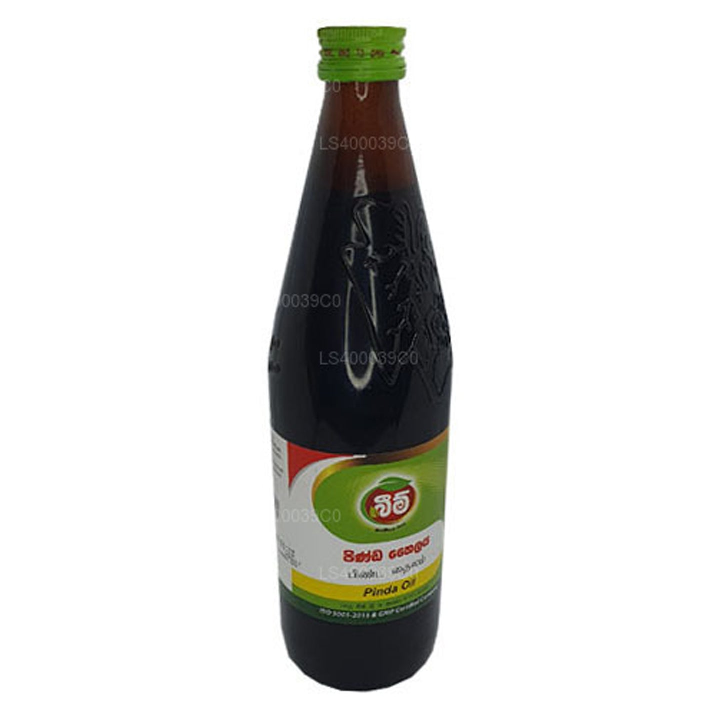 Beam Pinda Oil