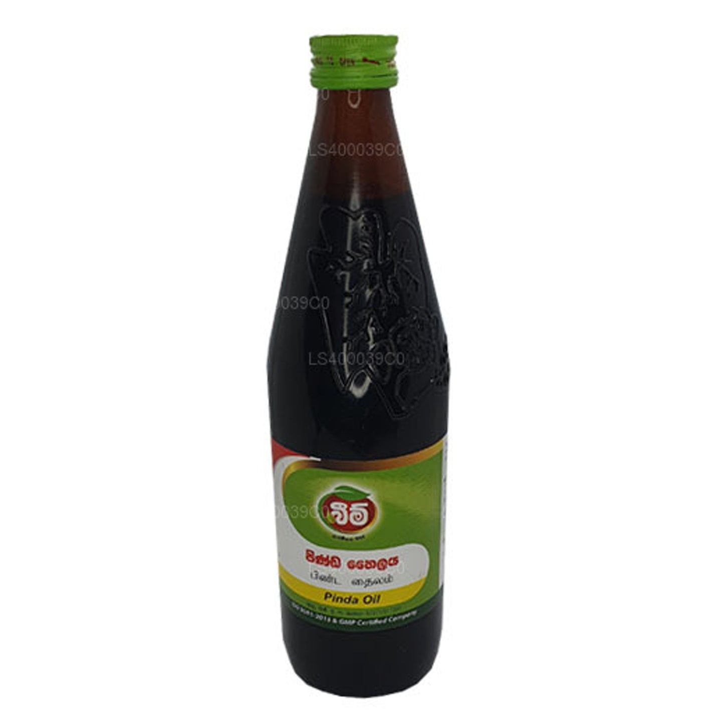 Beam Pinda Oil