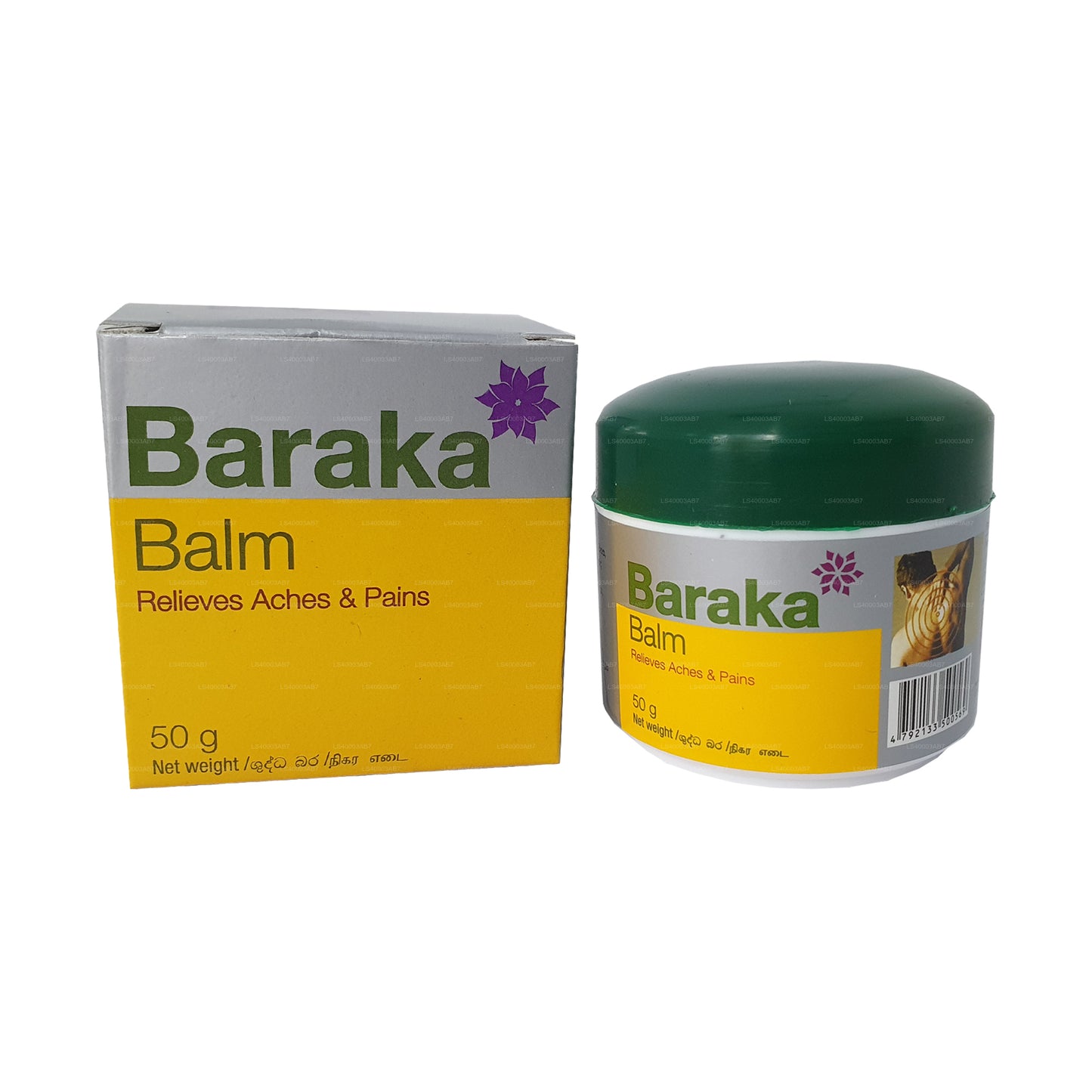 Baraka Balm (50g)