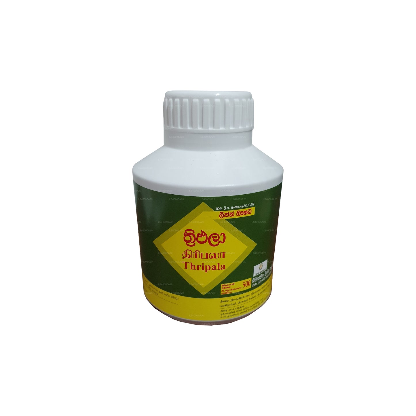 Link Triphala (500 Tablets)