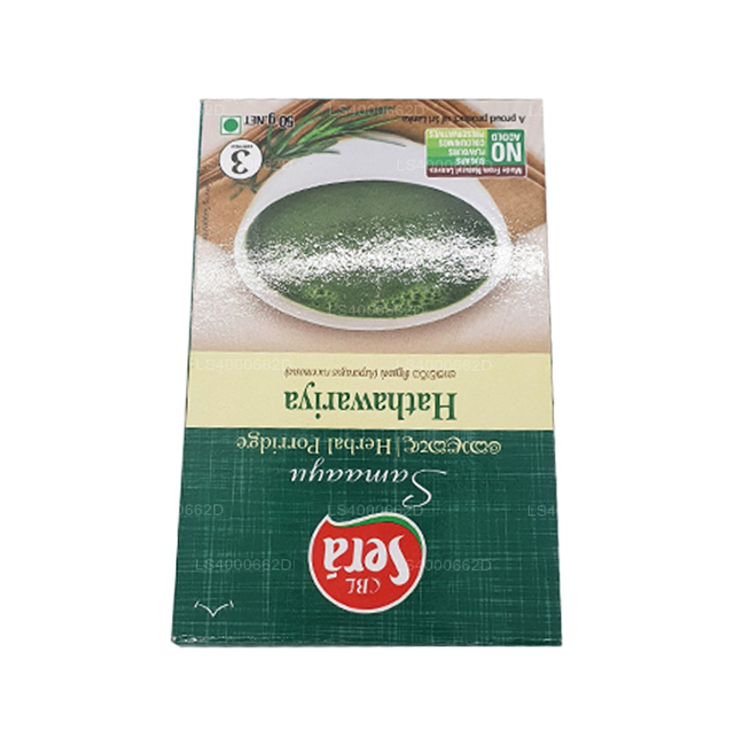 Sera Hathawariya Herbal Porridge (50g)