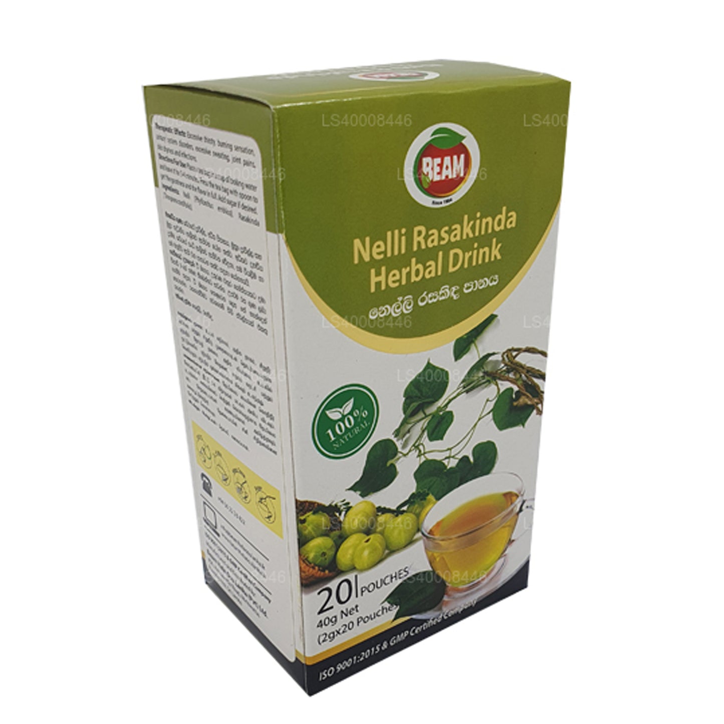 Beam Nelli Rasakinda Herbal Drink (40g) 20 Tea Bags