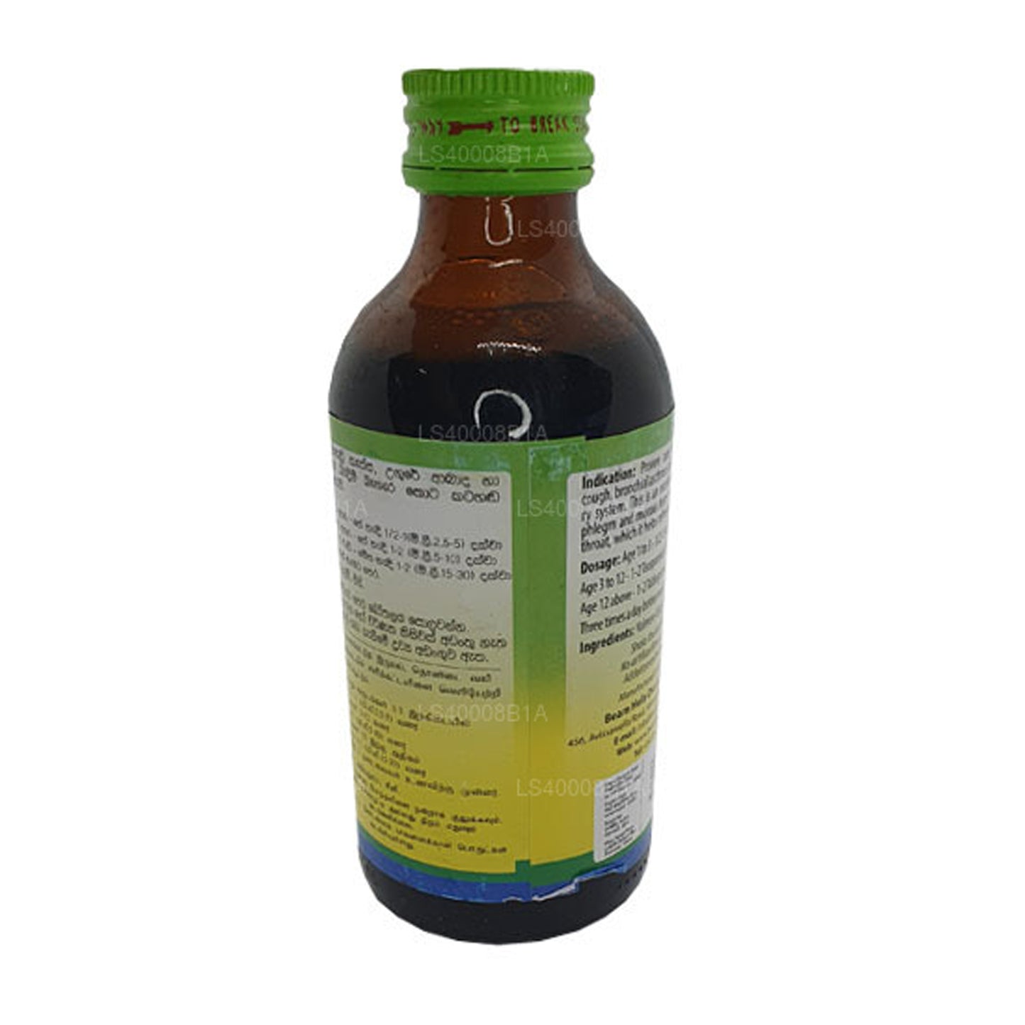Beam Velmee Syrup (Athimadura Syrup) (180ml)