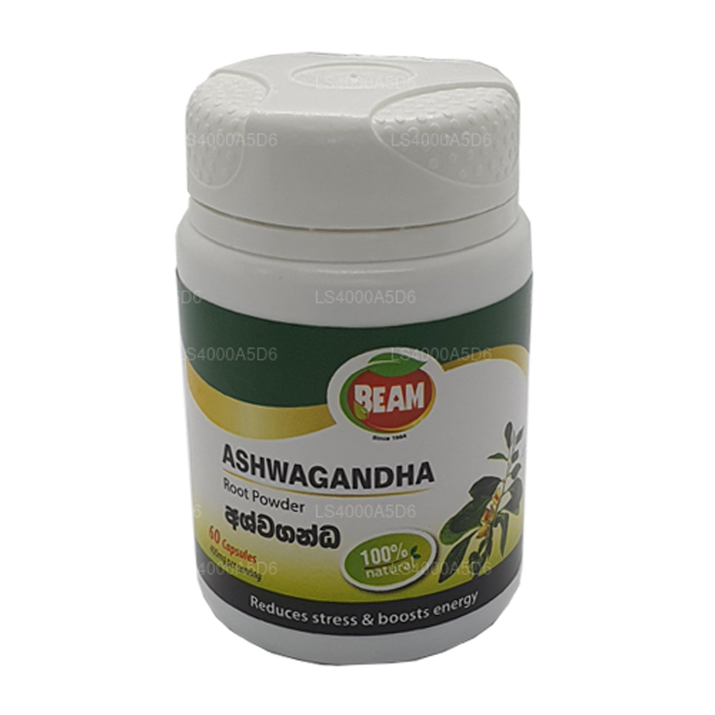 Beam Ashwagandha Capsules (60 Caps)
