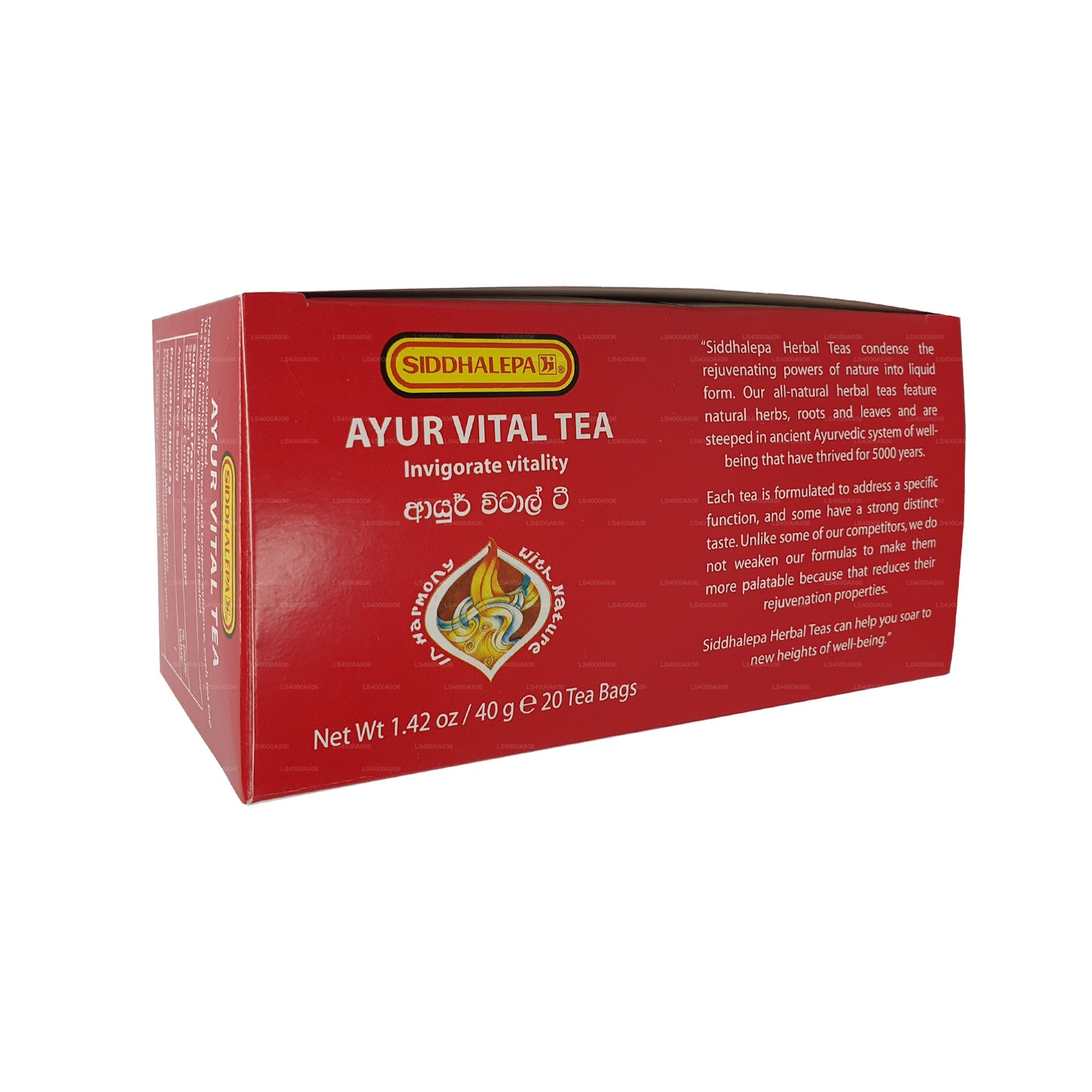 Siddhalepa Ayur Vital Tea (40g) 20 Tea Bags