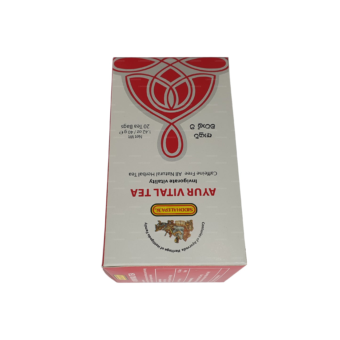 Siddhalepa Ayur Vital Tea (40g) 20 Tea Bags