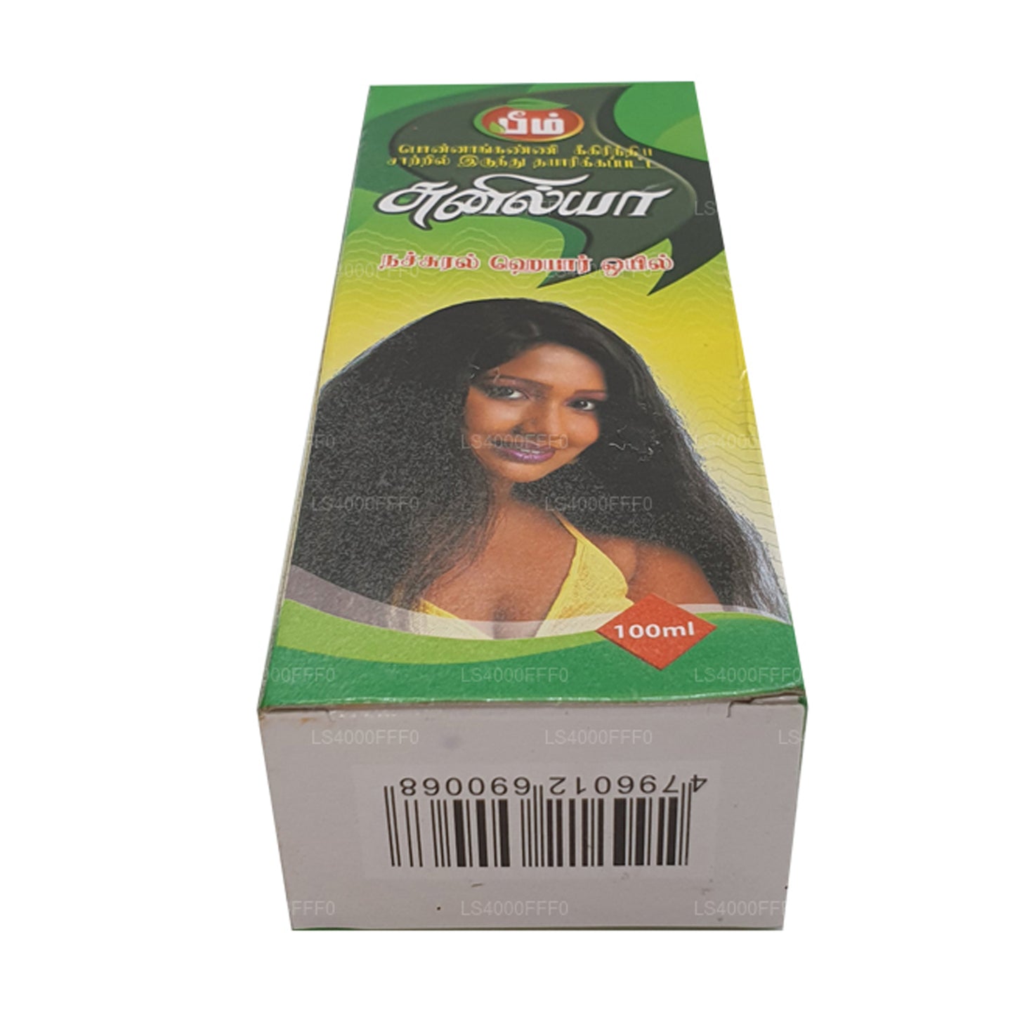 Beam Sunilya Hair Oil (100ml)
