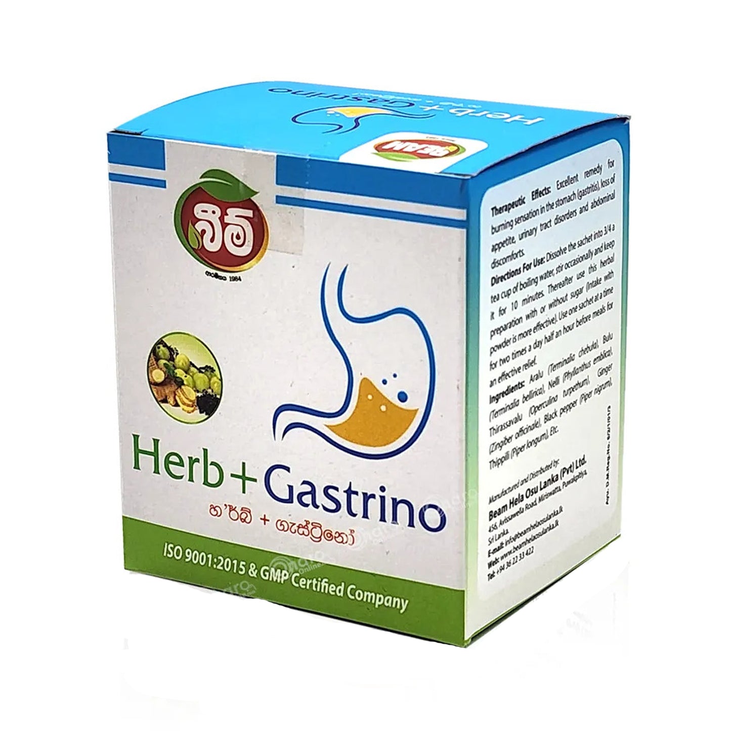 Beam Herb + Gastrino (40g)