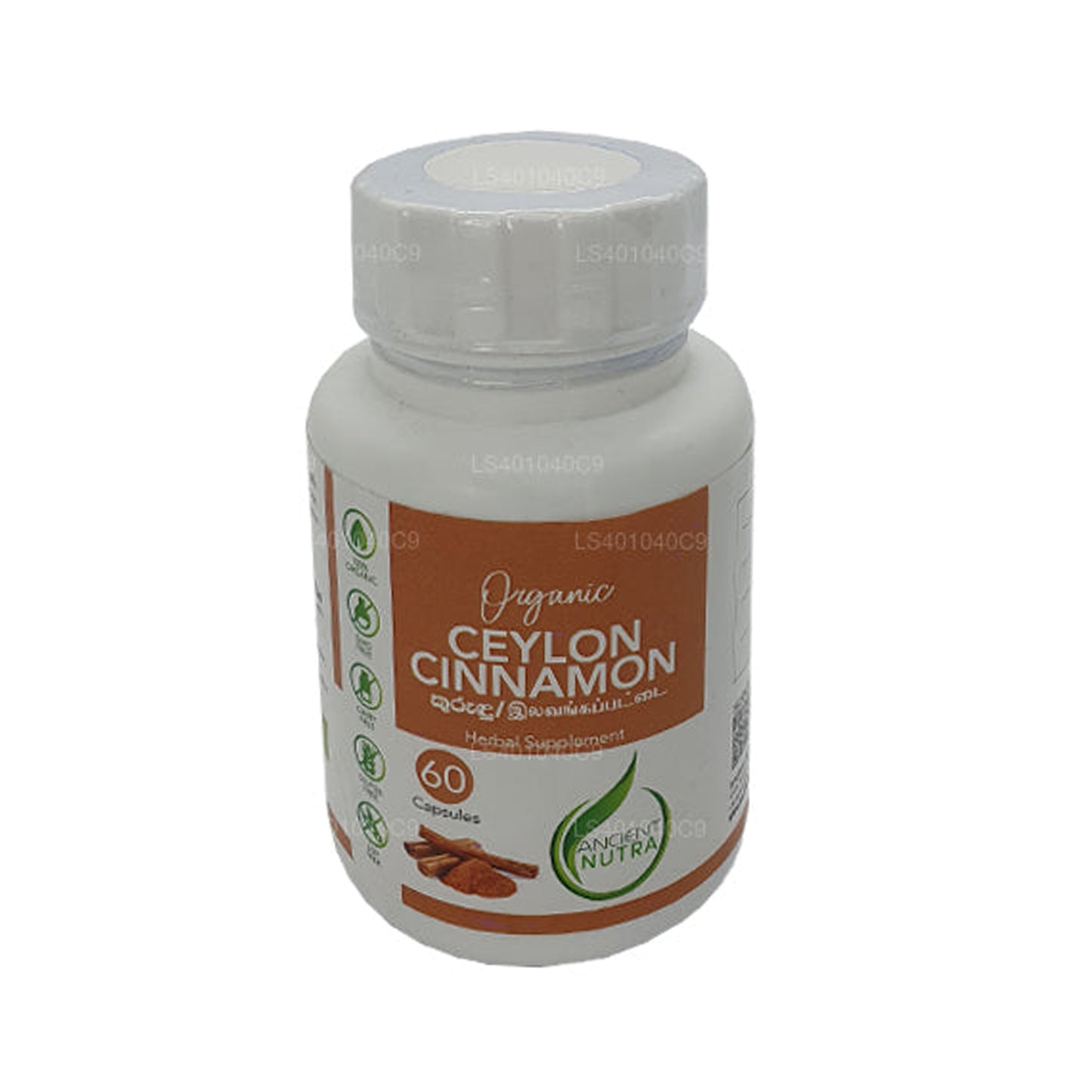 Ancient Nutra Cinnamon Capsules (60 Capsules)