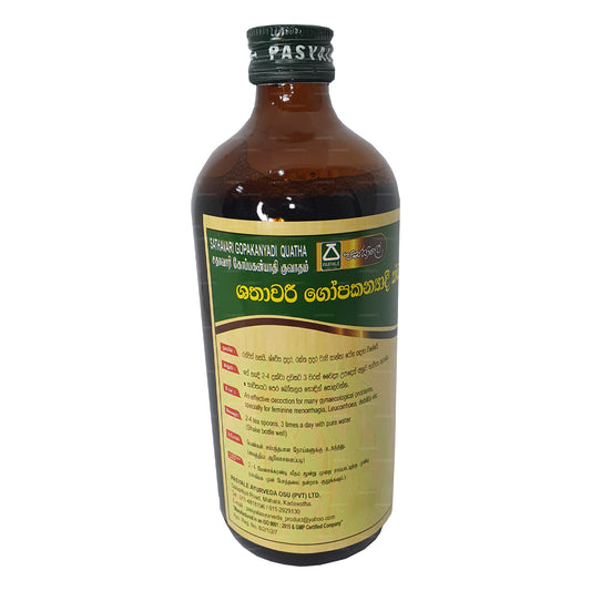 Pasyale Shathawari Gopakanya Kwatha (450ml)