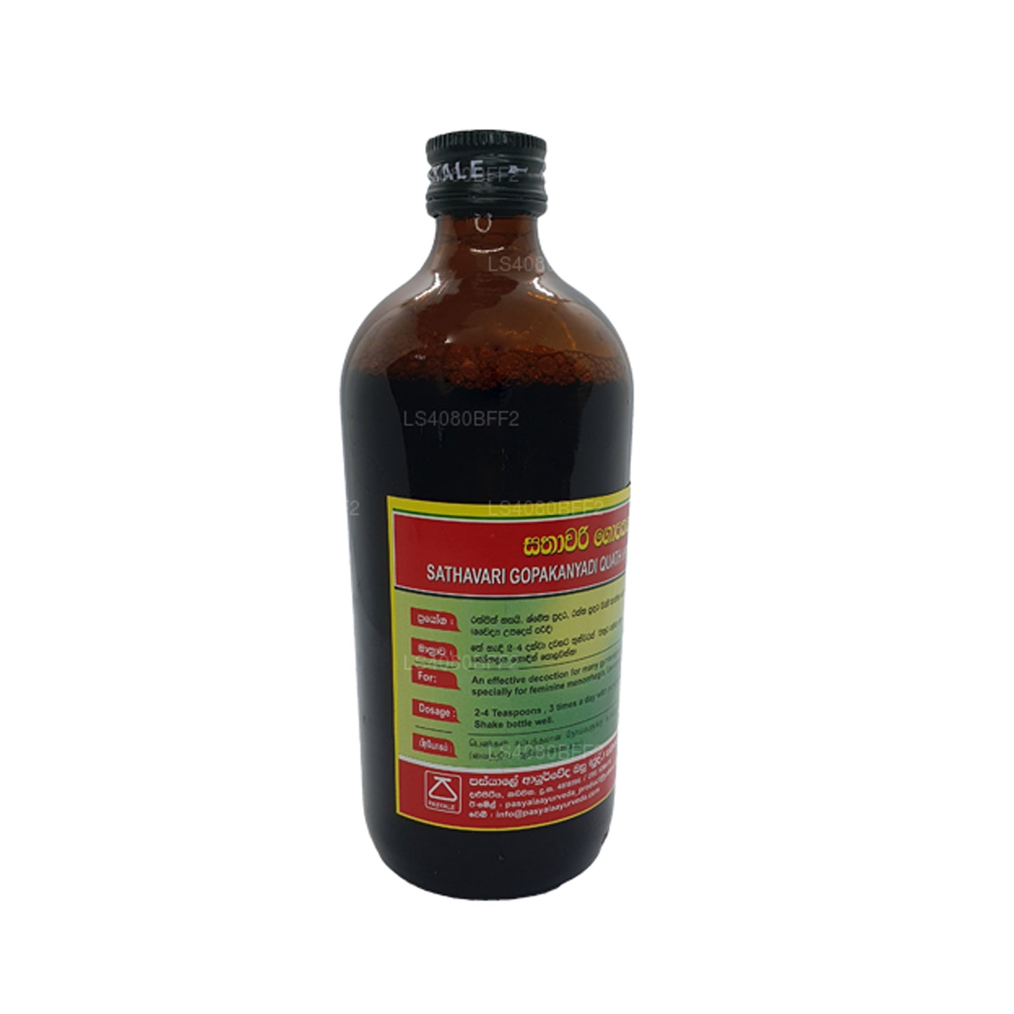 Pasyale Shathawari Gopakanya Kwatha (450ml)