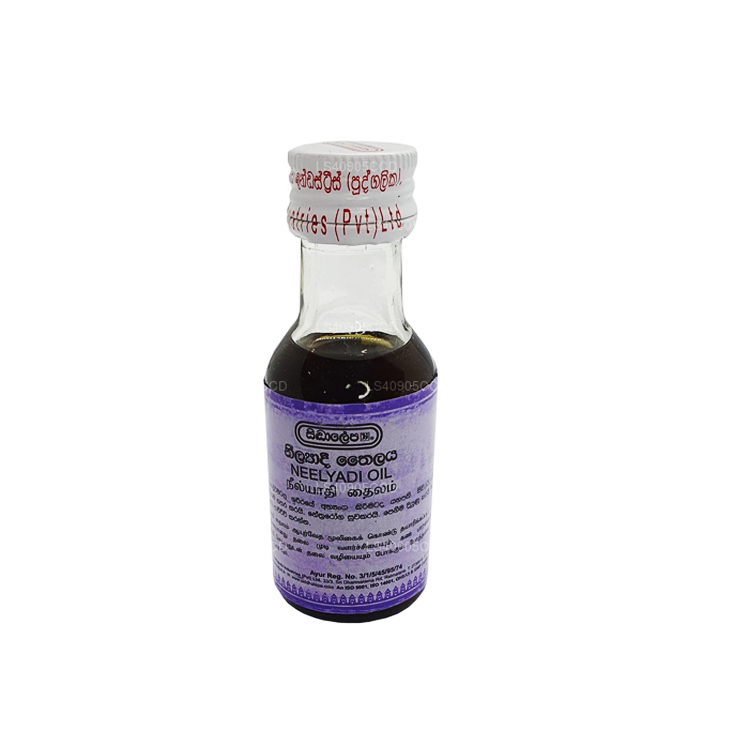 Siddhalepa Neelyadi Oil (30ml)