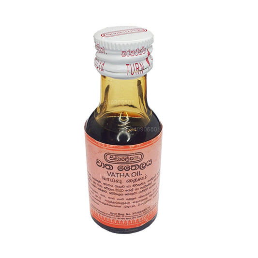 Siddhalepa Vatha Oil (30ml)