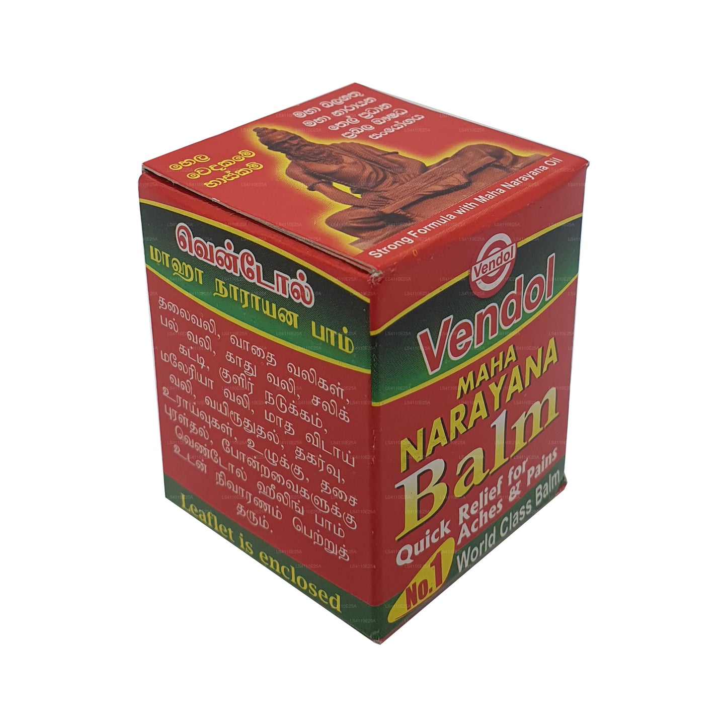 Vendol Maha Narayana Balm (10g)