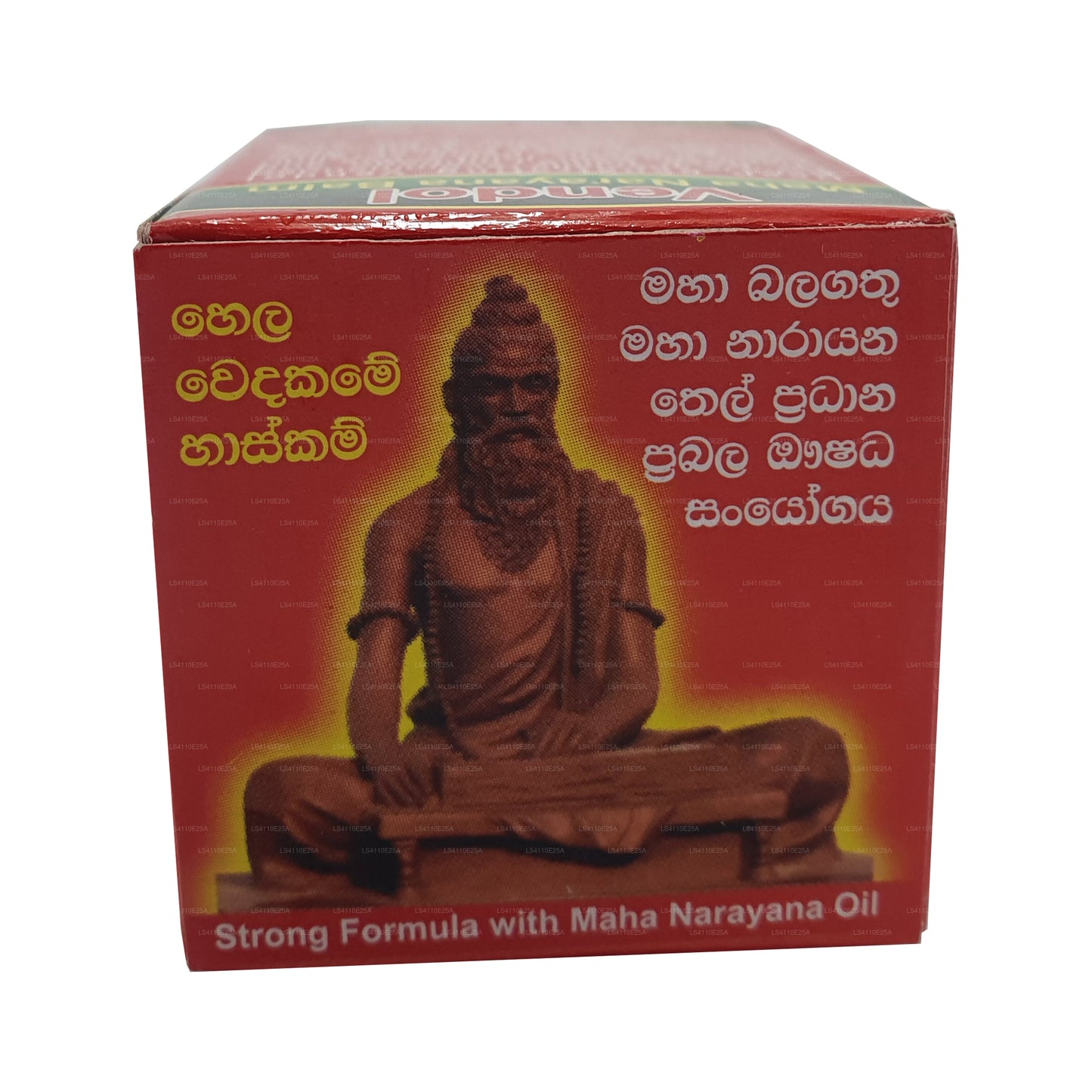 Vendol Maha Narayana Balm (10g)