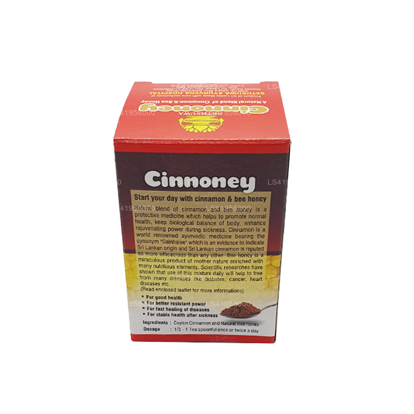 Sethsuwa Cinnoney (160g)