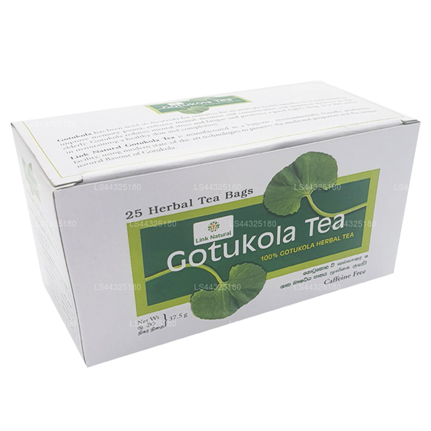 Link Natural Gotukola Herbal Tea (37.5g) 25 Tea Bags