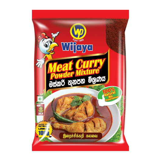 Wijaya Meat Curry Powder (100g)
