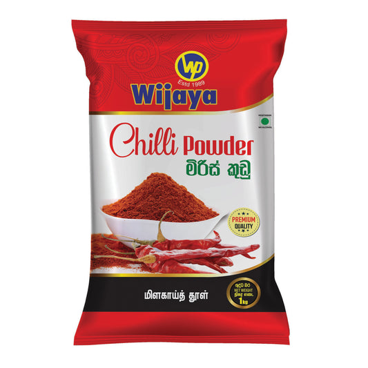 Wijaya Chilli Powder (1kg)