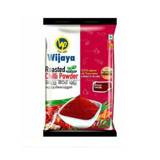 Wijaya Roasted Chilli Powder