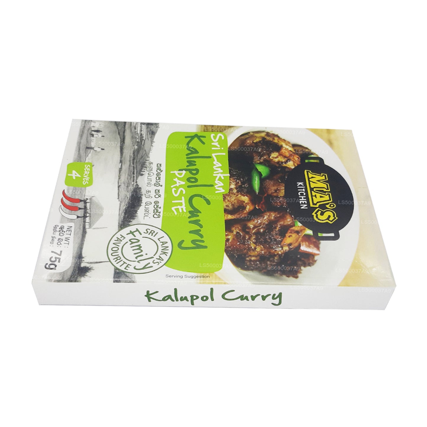 MA's Kitchen Kalupol Curry Paste (75g)