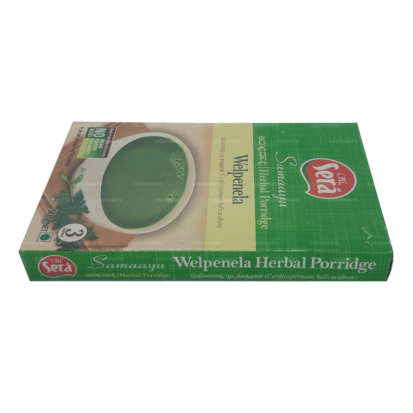 Sera Herbal Porridge Welpenela (50g)