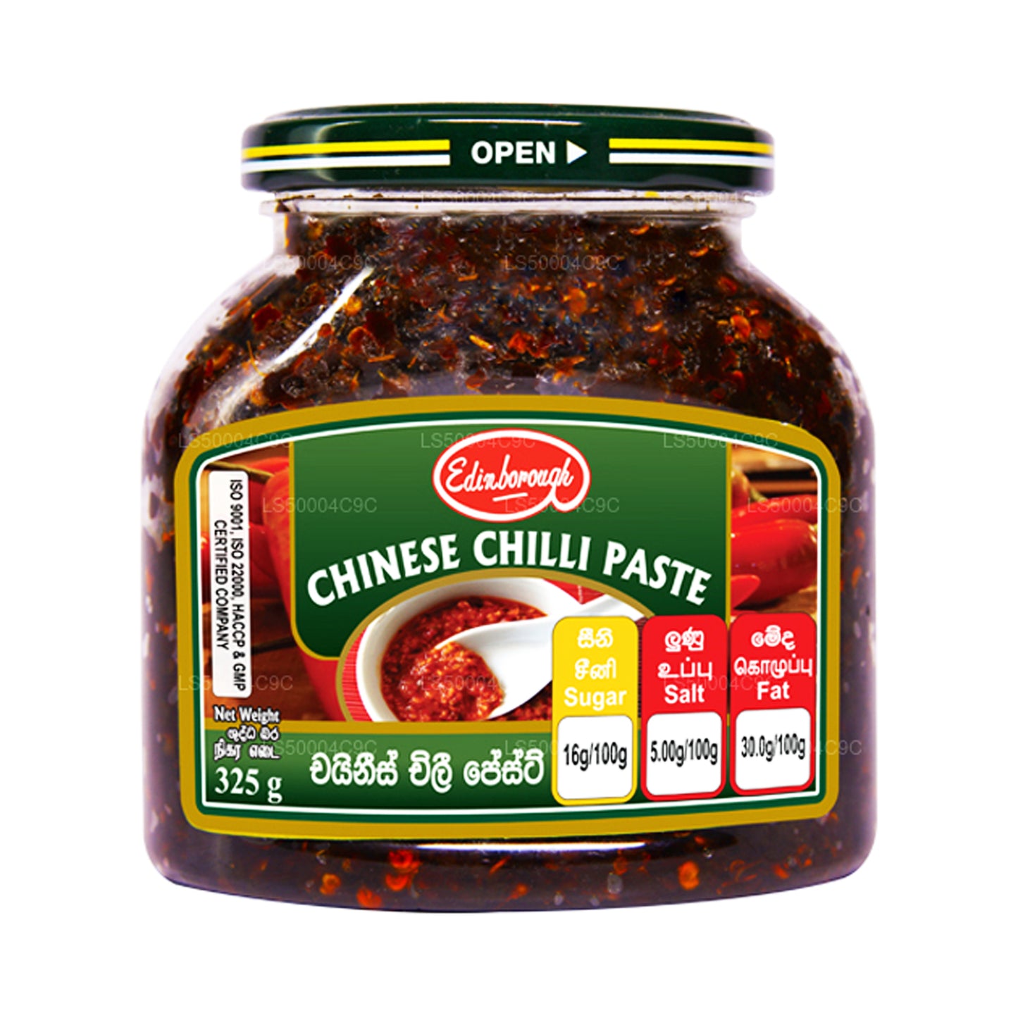 Edinborough Chinese Chilli Paste (325g)