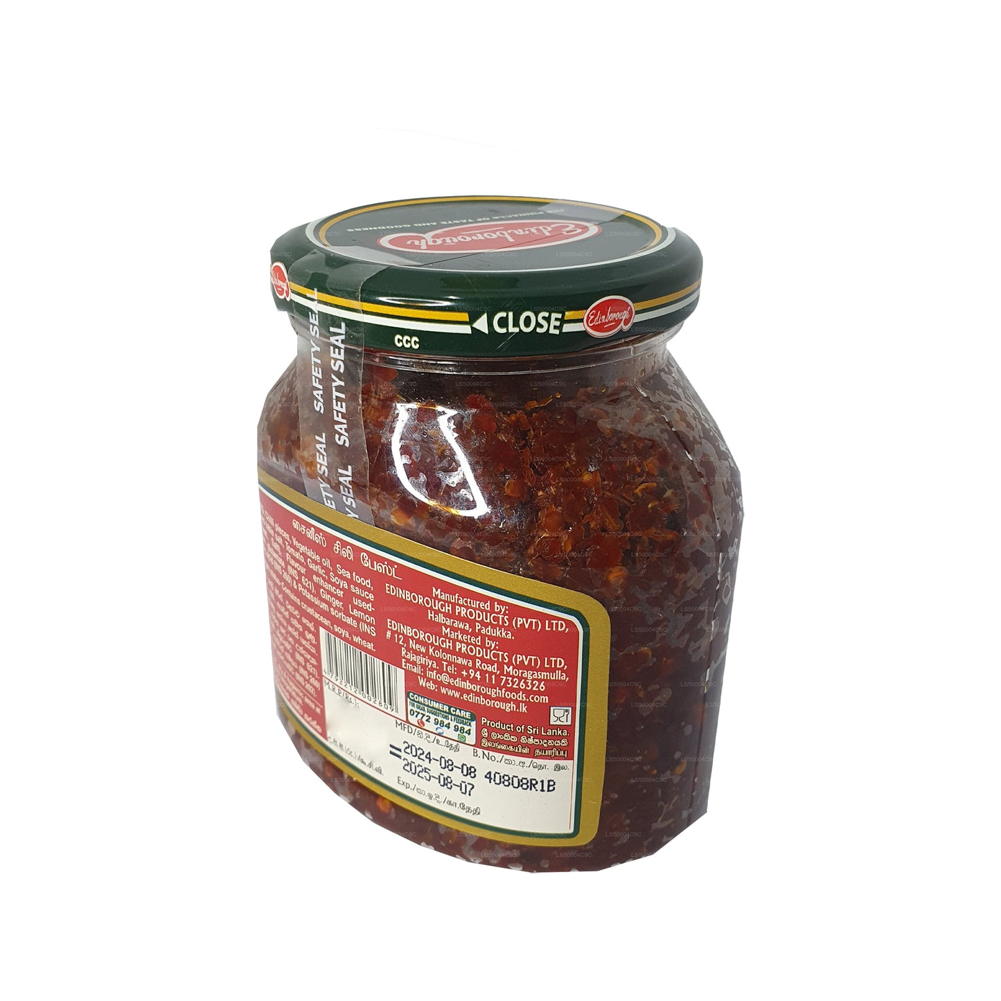 Edinborough Chinese Chilli Paste (325g)