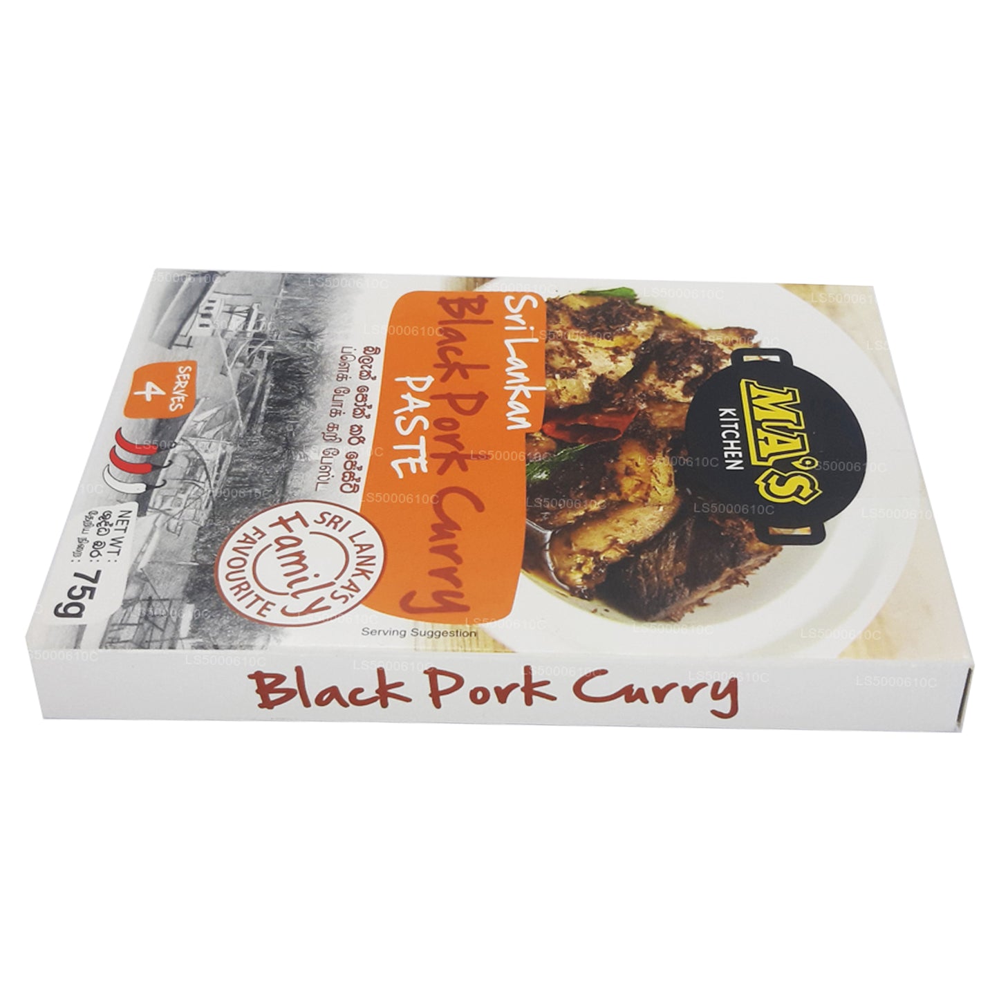 MA's Kitchen Black Pork Curry (75g)