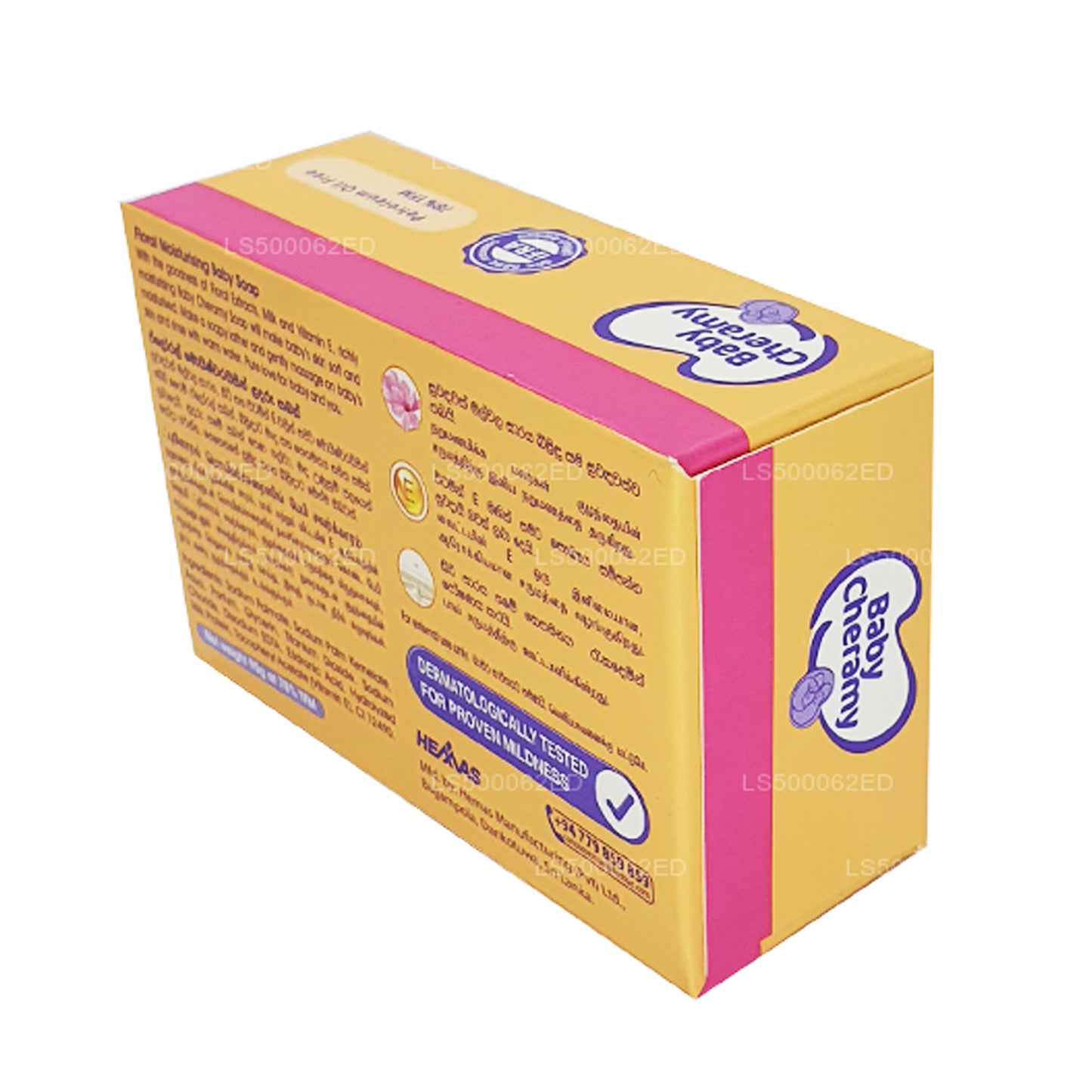 Baby Cheramy Floral Baby Soap (95g)