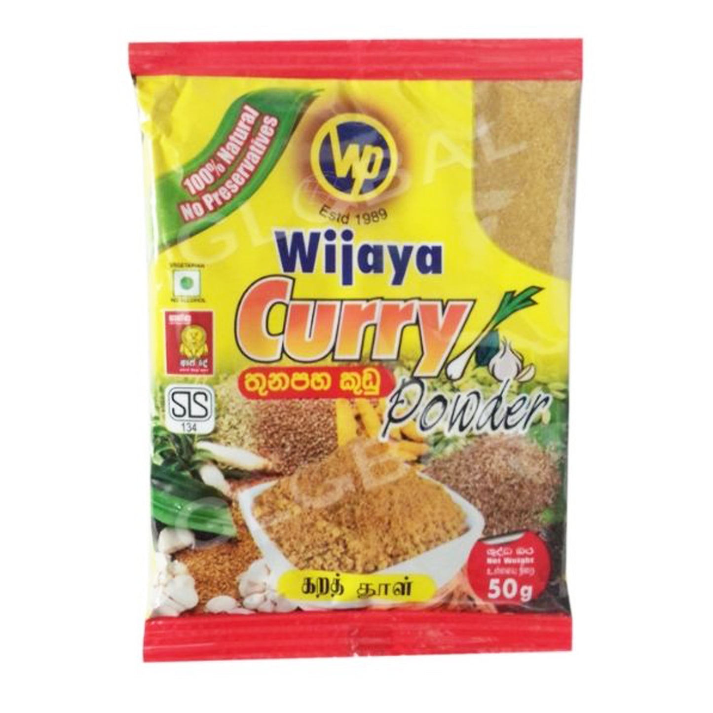 Wijaya Curry Powder (50g)