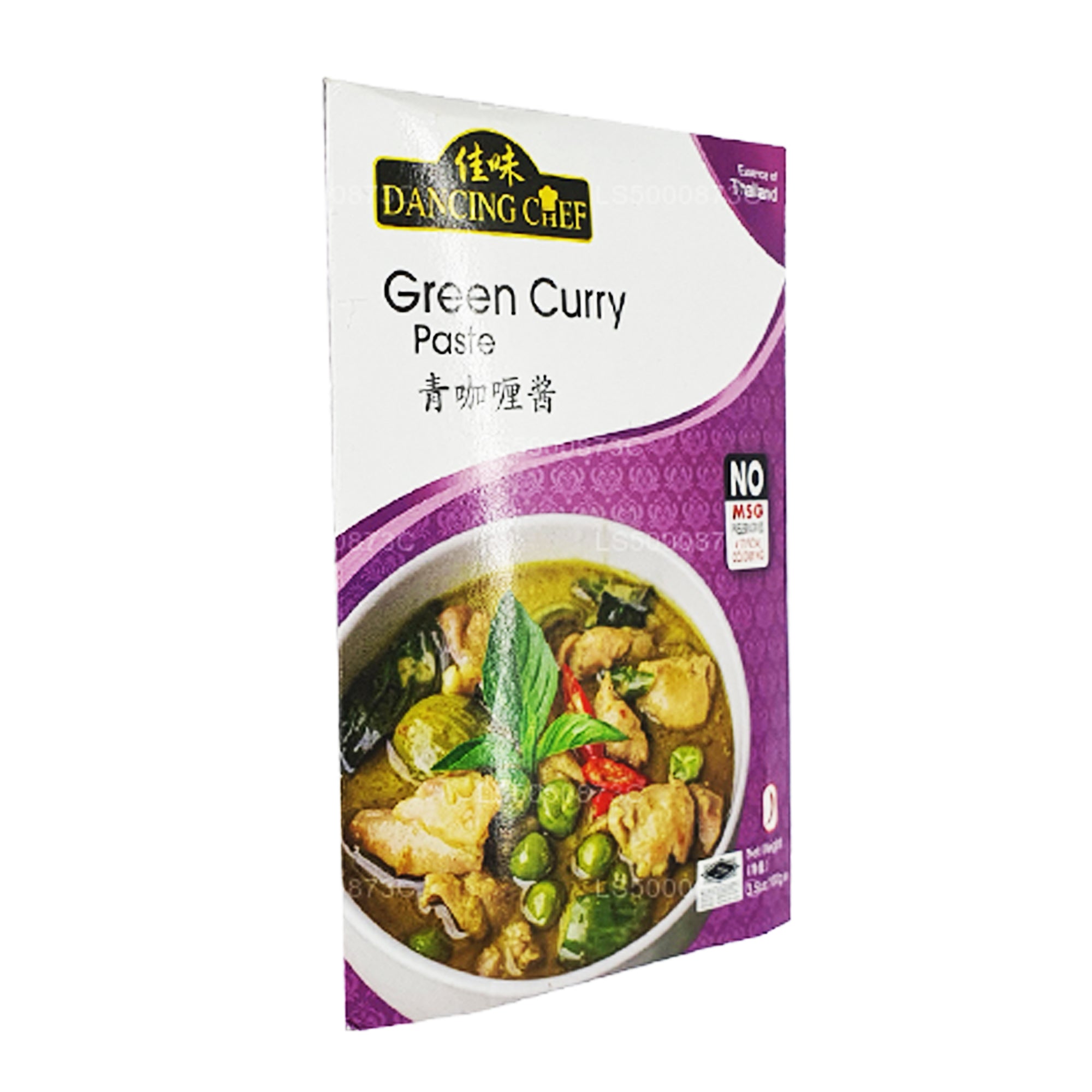 Dancing chef store green curry