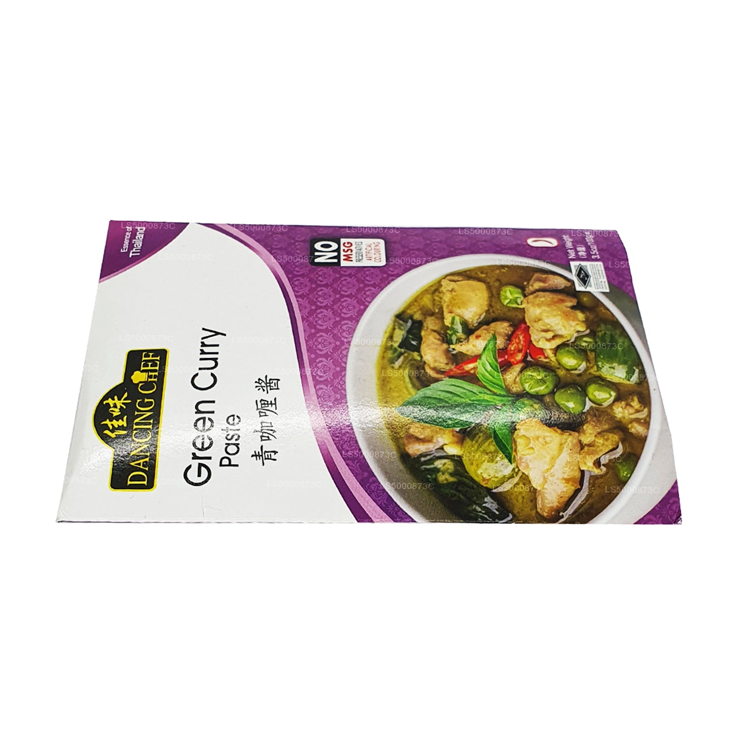 Dancing Chef Green Curry Paste (100g)