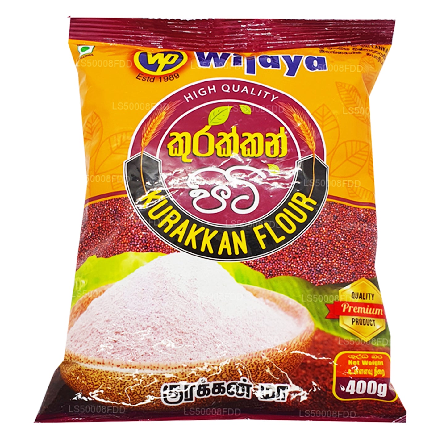 Wijaya Kurakkan Flour (400g)