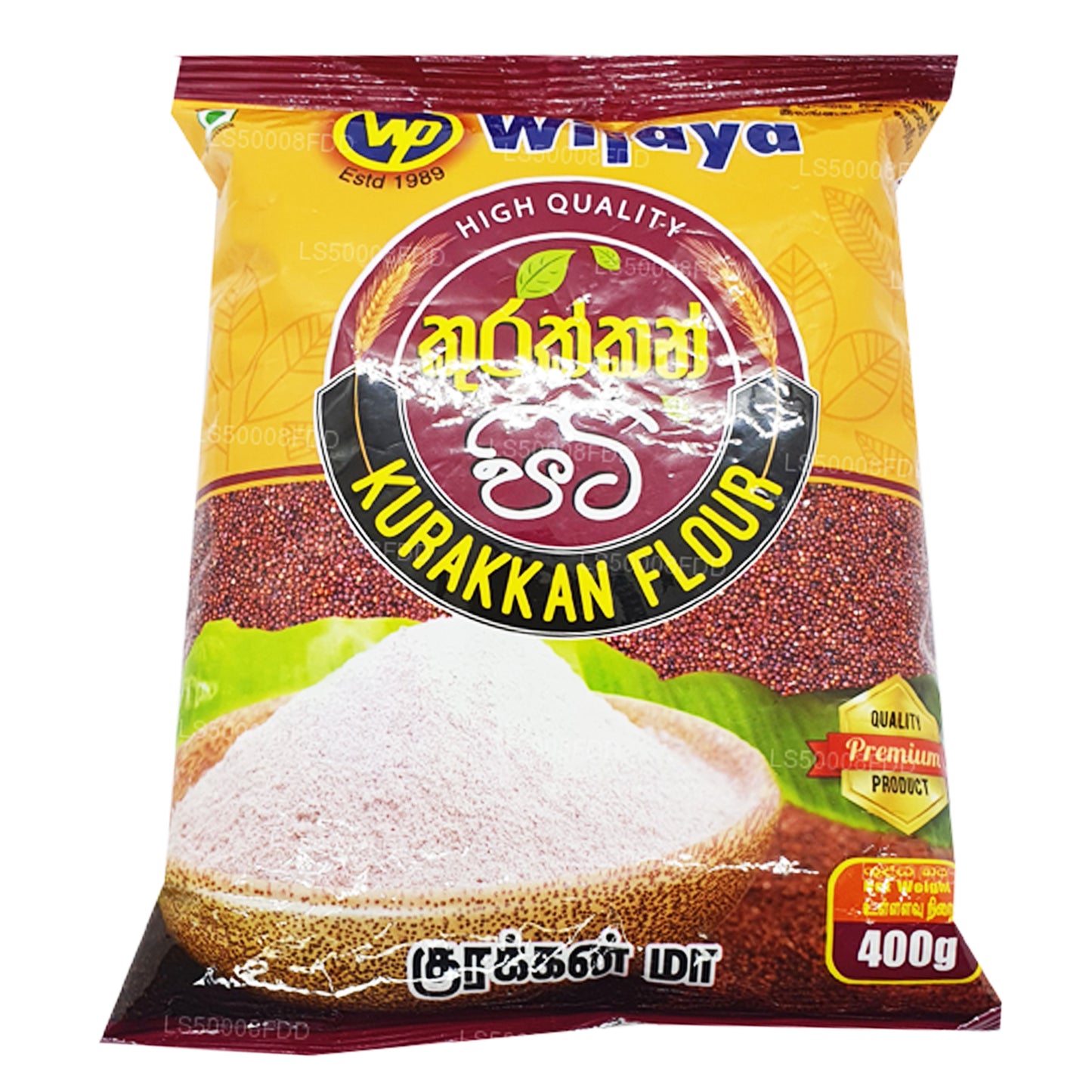 Wijaya Kurakkan Flour (400g)