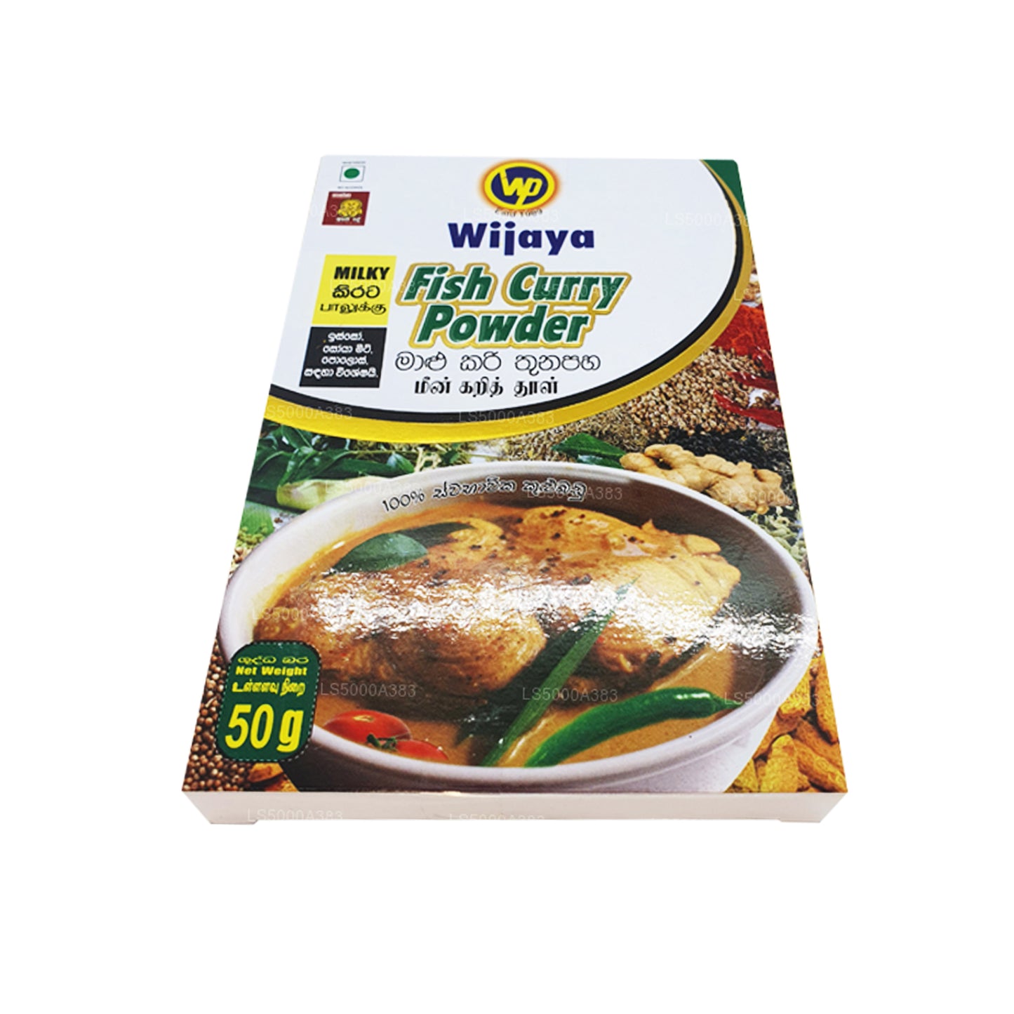 Wijaya Fish Curry Powder (50g)