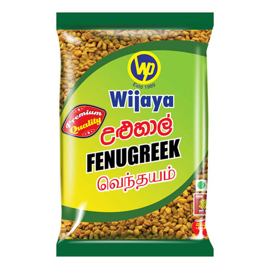 Wijaya Fenugreek Seeds (100g)