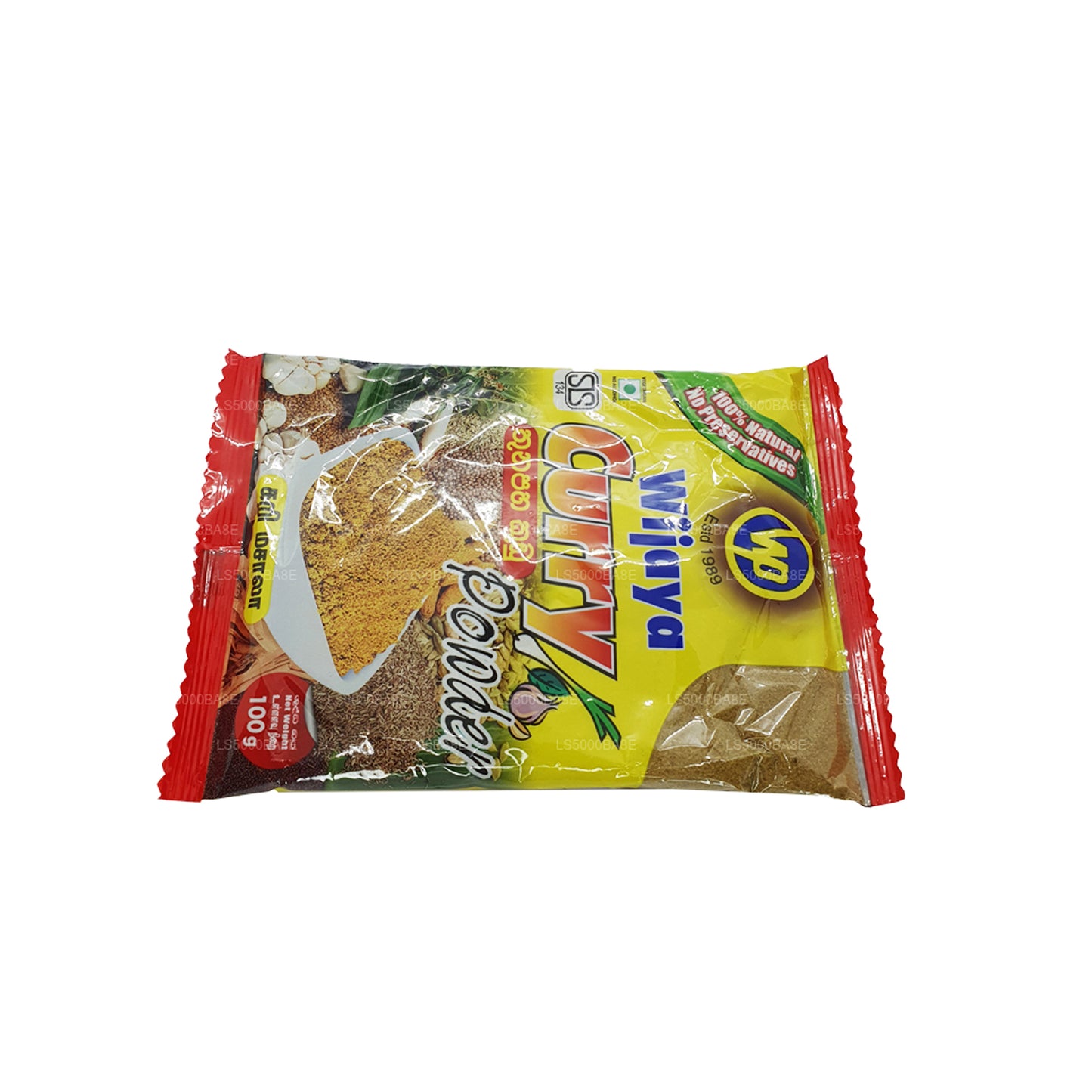 Wijaya Curry Powder (100g)