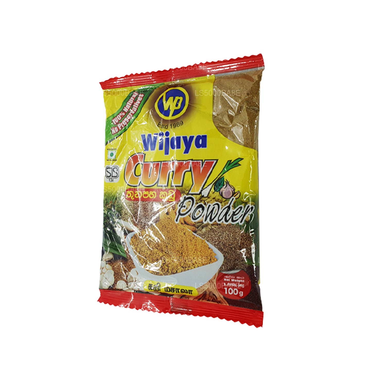Wijaya Curry Powder (100g)