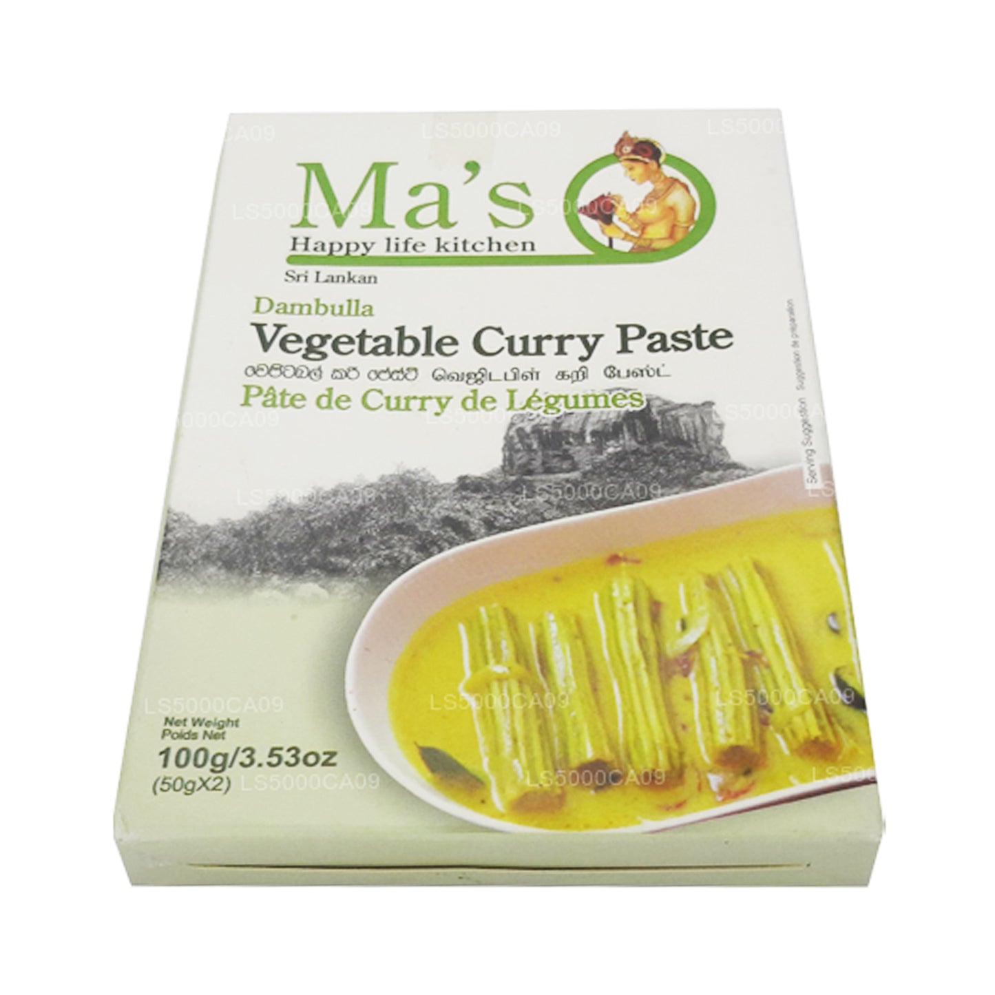 MA's Kitchen Vegetable Curry Paste (100g)