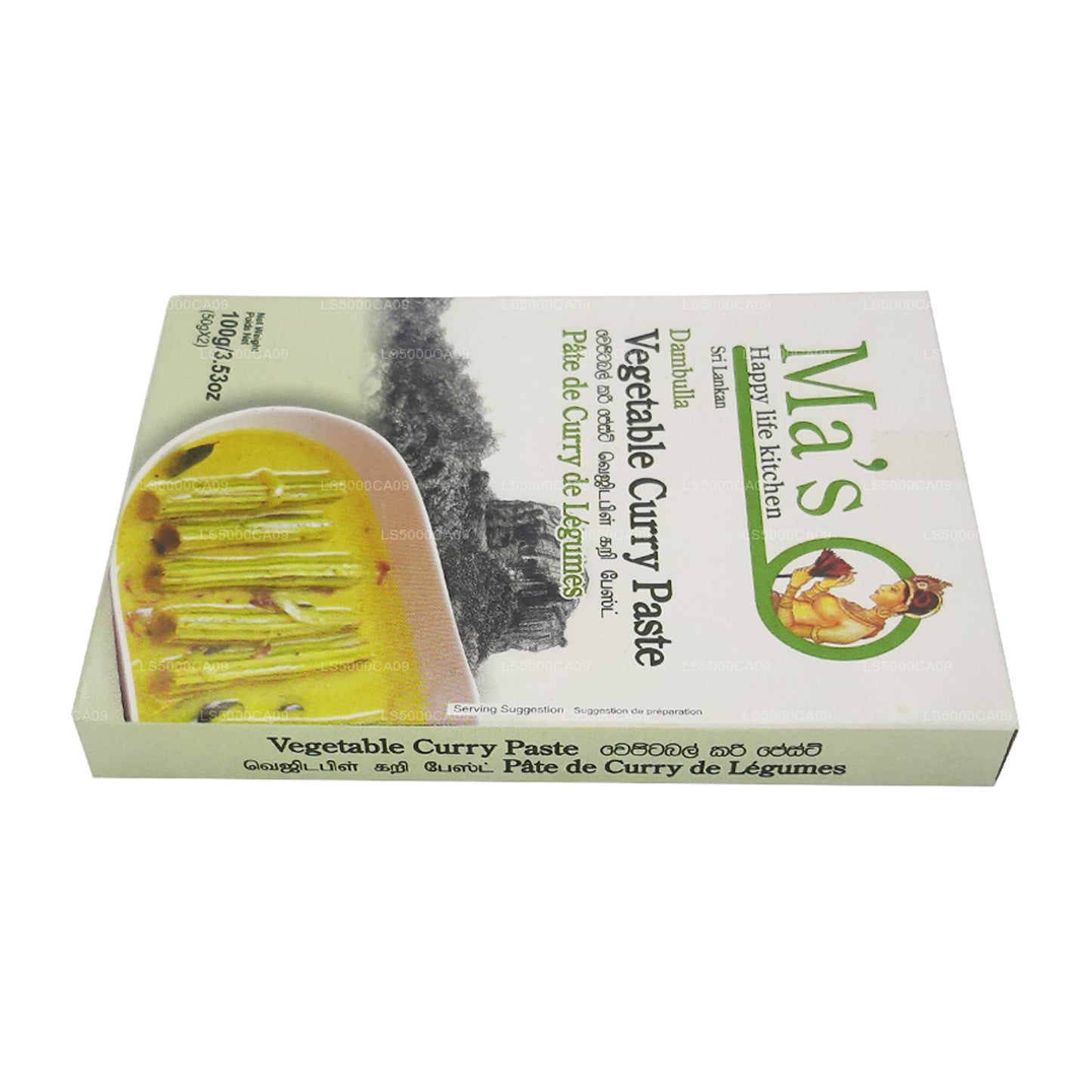 MA's Kitchen Vegetable Curry Paste (100g)