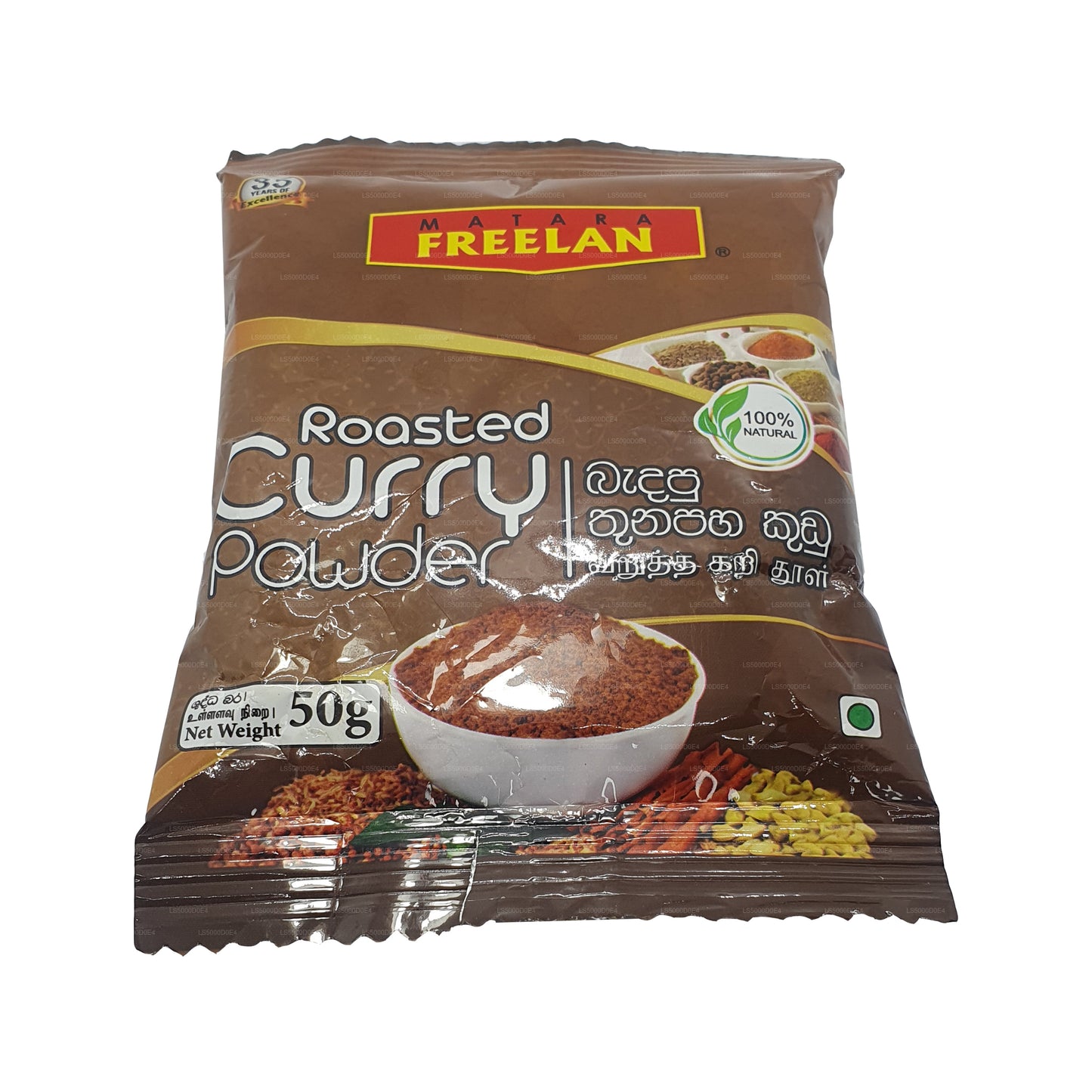 Matara Freelan Roasted Curry Powder (50g)