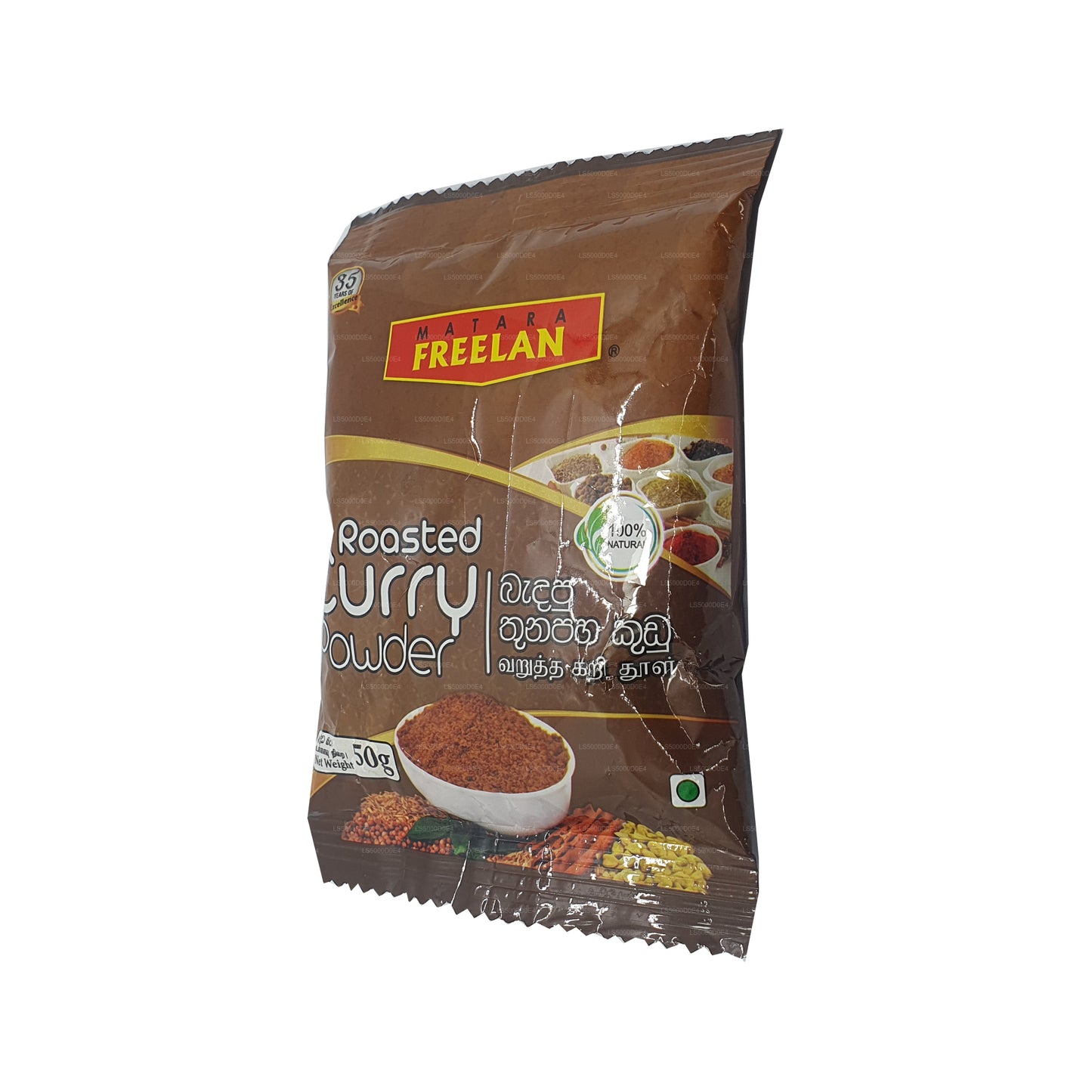 Matara Freelan Roasted Curry Powder (50g)